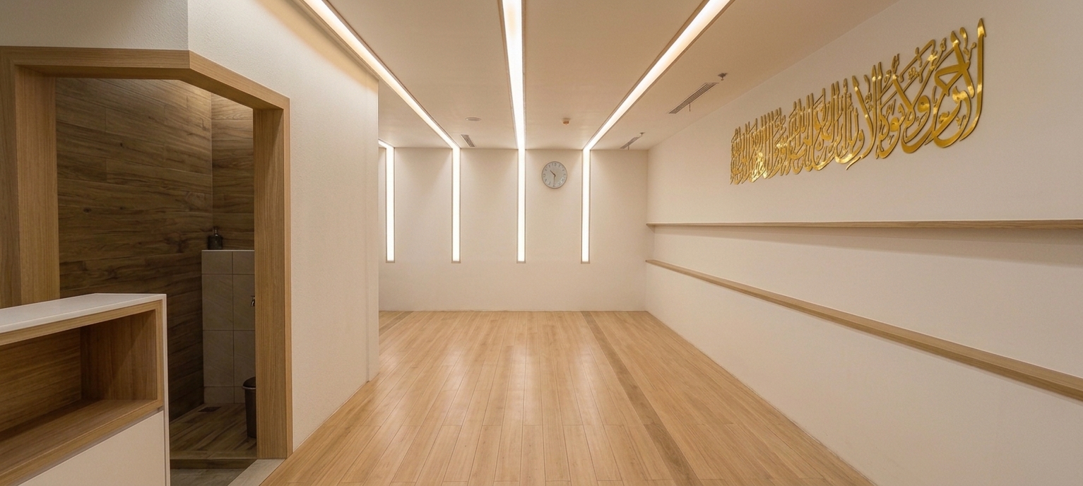 Prayer Room