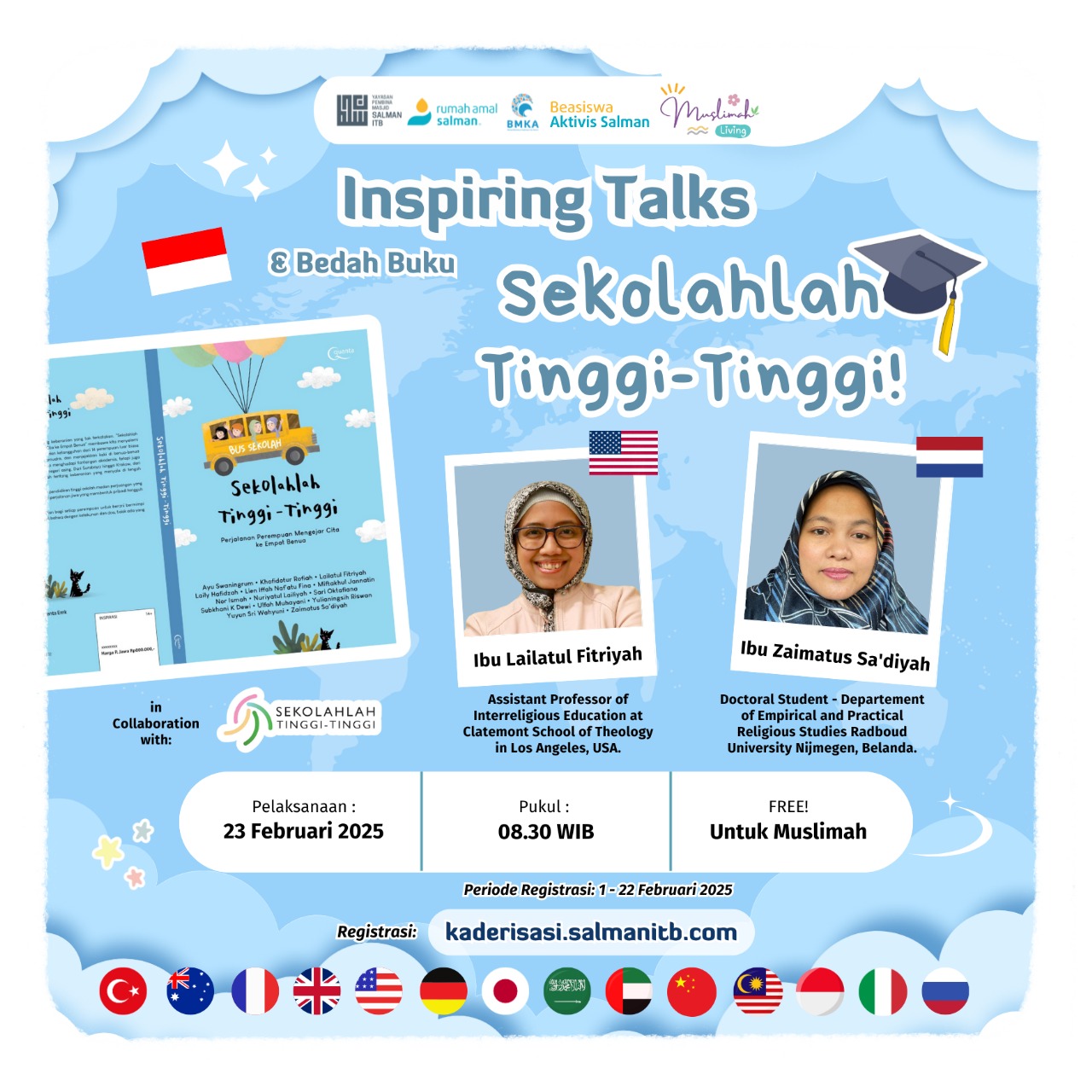 Activity Banner