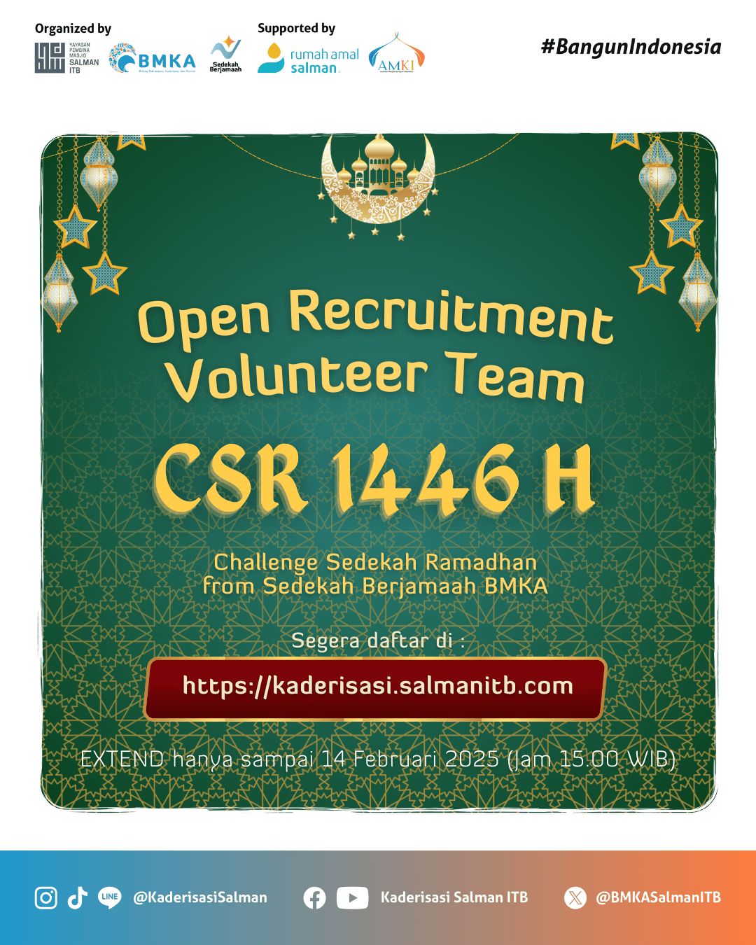 Activity Banner