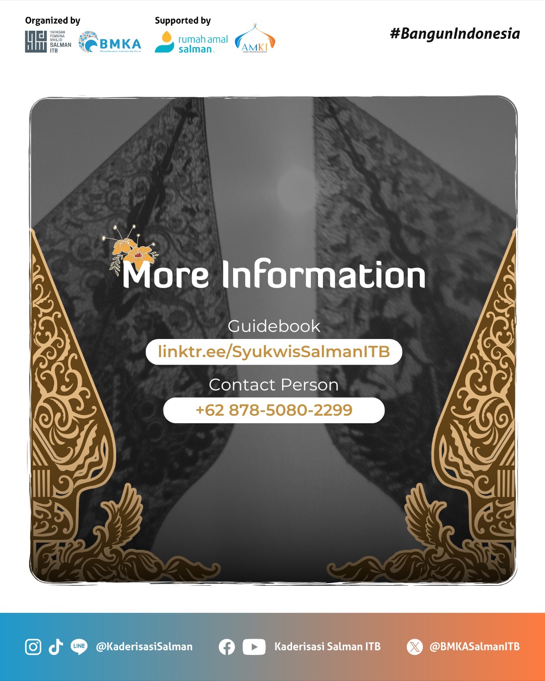 Activity Banner