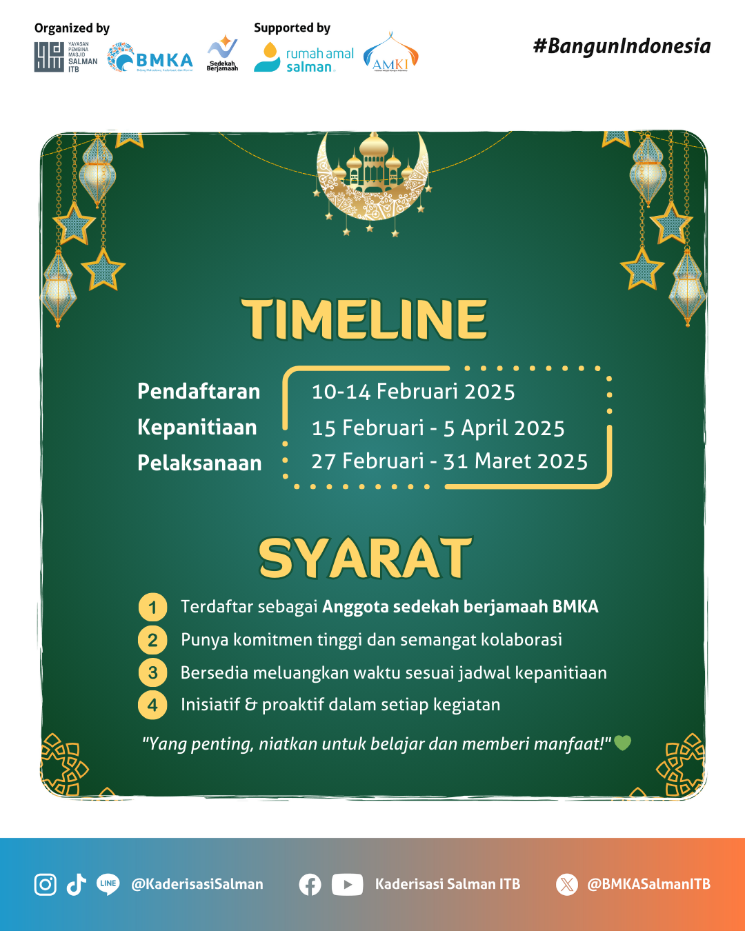 Activity Banner