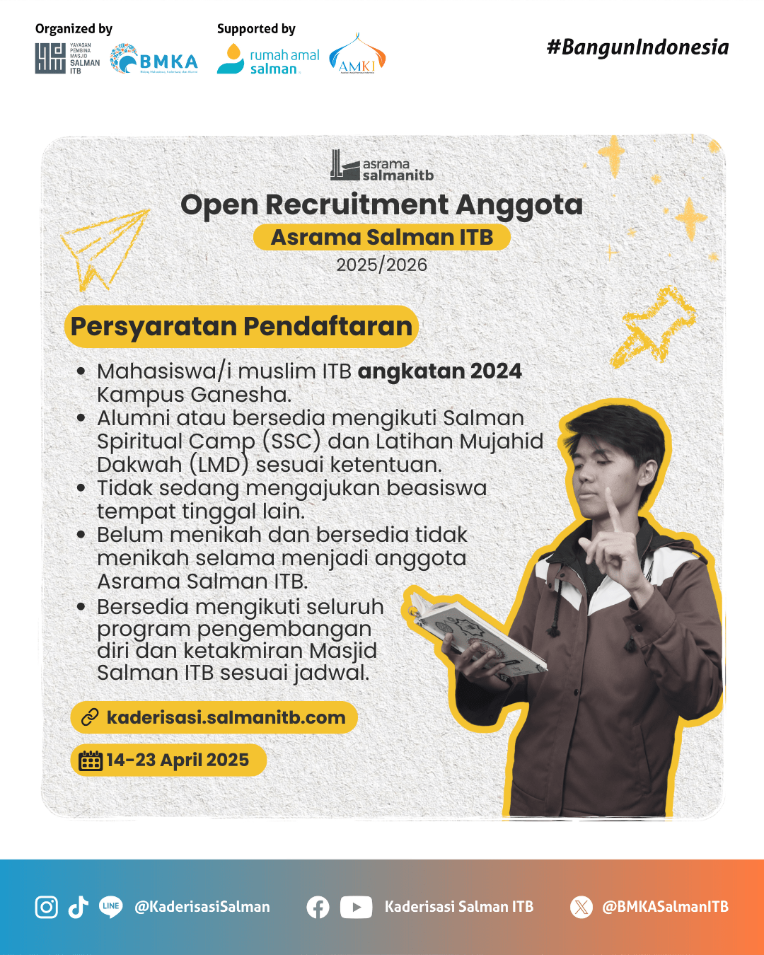 Activity Banner