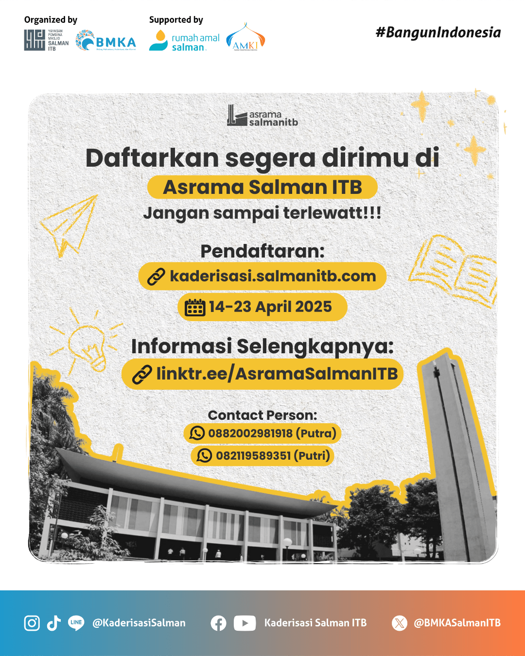 Activity Banner