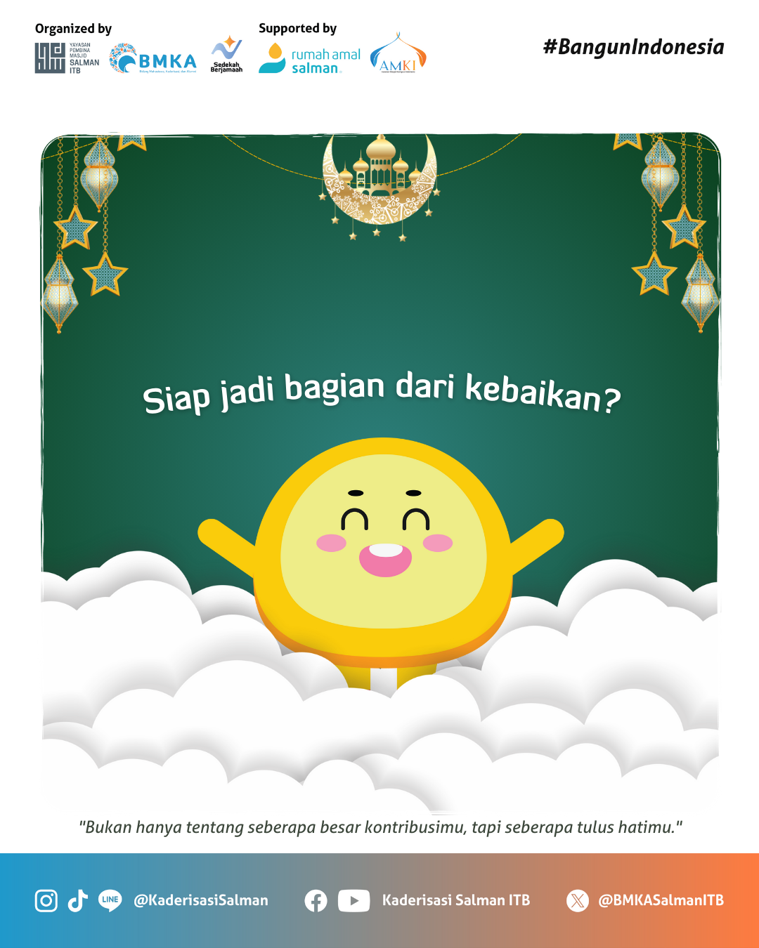Activity Banner