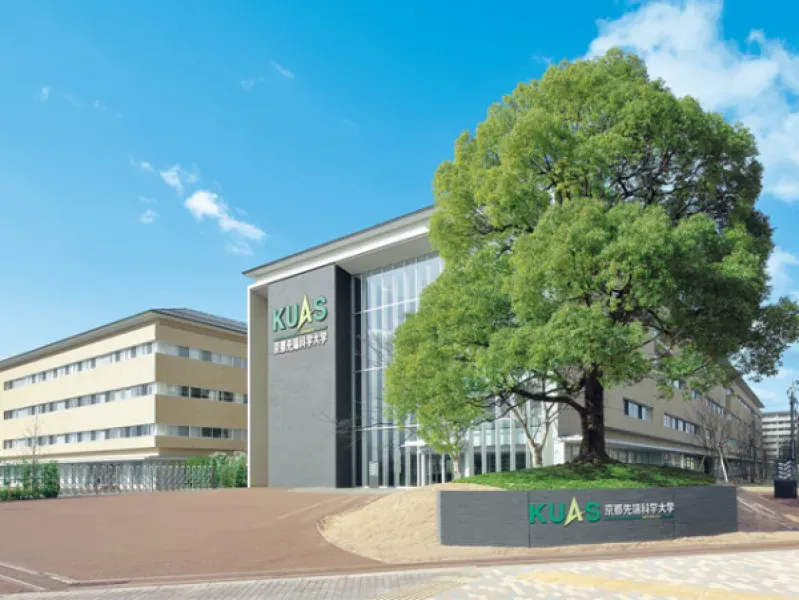 Panduan Pendaftaran KUAS Jepang (Kyoto University of Advanced Science)