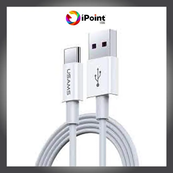 USAMS Cable USB A to Type C Super Fast Charge 5A White 1 Meter