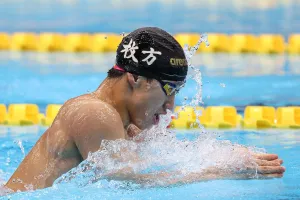 Asian Games: Atlet Remaja Jepang Pecahkan Rekor Dunia Renang,  Masalah Penyelenggaraan Disorot