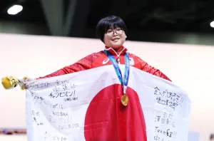 Asian Games 2026: Bocah 11 Tahun asal Jepang Raih Emas, Kursi Tribun  Kosong Jadi Sorotan