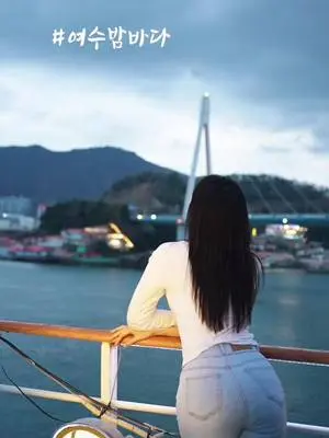 Kunjungi akun @actressminyoung di TikTok