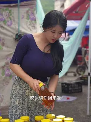 Kunjungi akun @xinyuemedia1 di TikTok