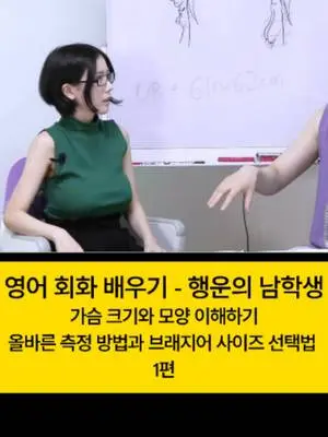 Kunjungi akun @language.teaching.8688 di TikTok