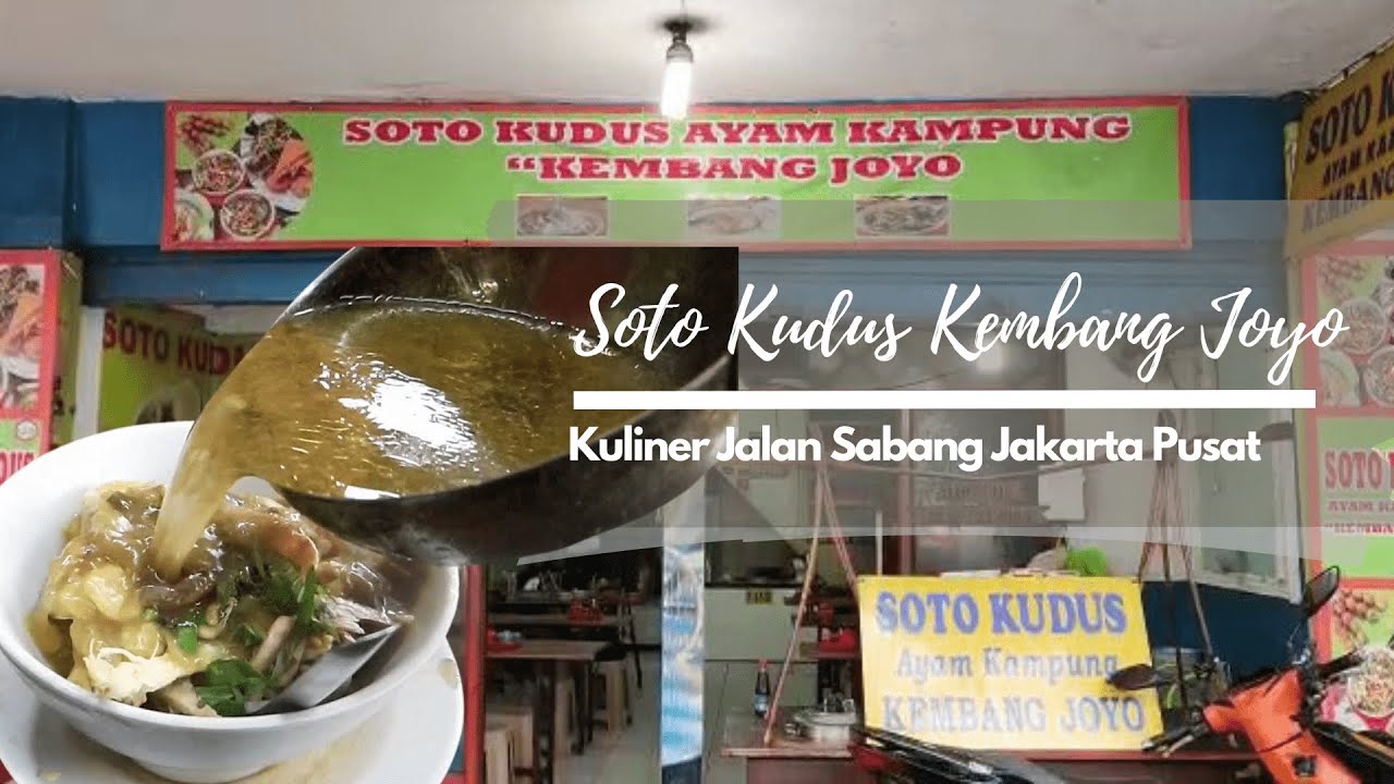 Gurih Segar Rempah & Daging Lembut! 5 Menu Wajib Coba di Soto Kudus Kembang Joyo pastirumah.com