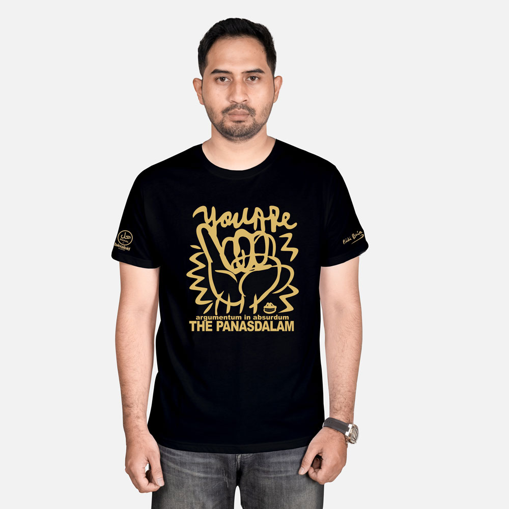 T-shirt Argumentum in Absurdum