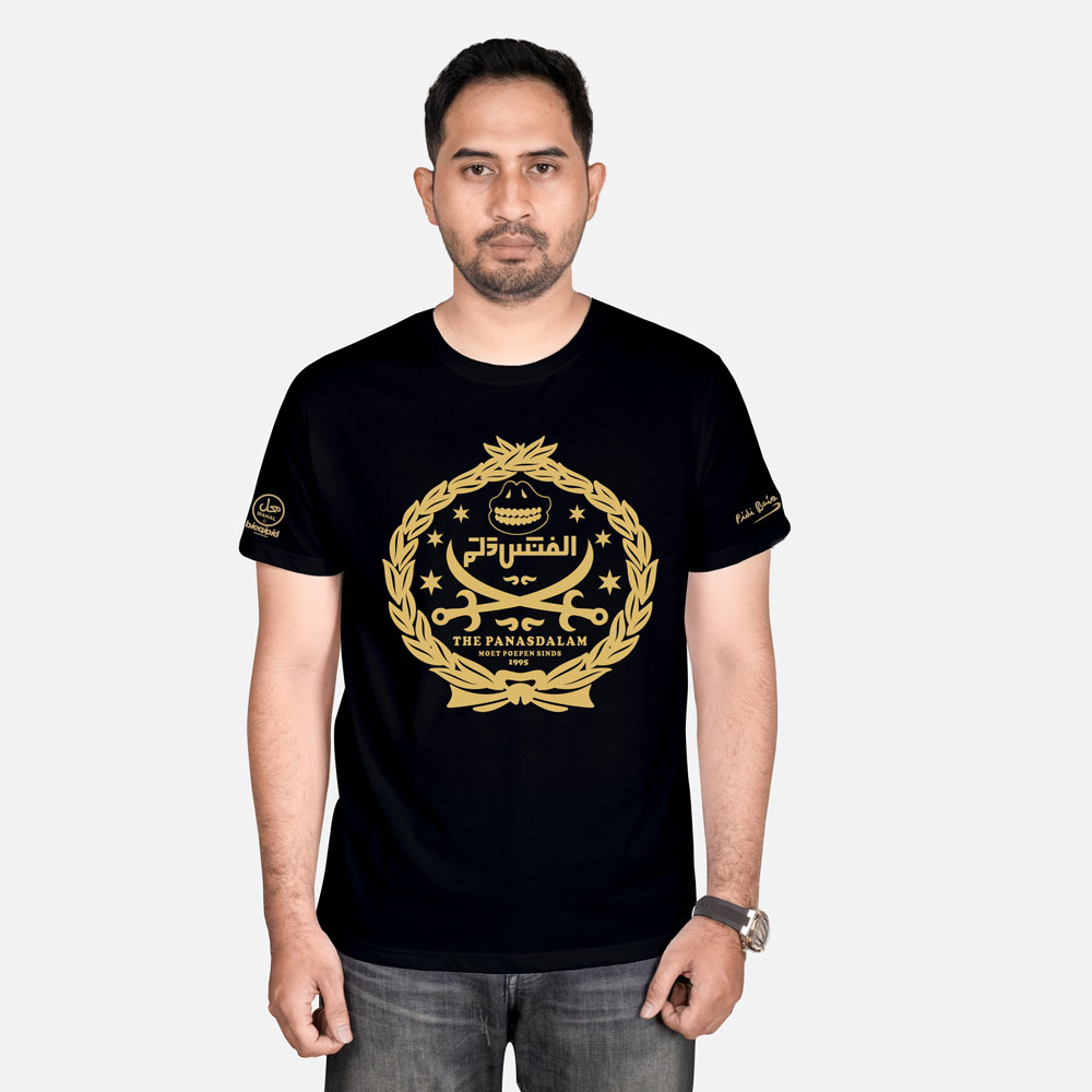 T-shirt Moet Poepen Sinds