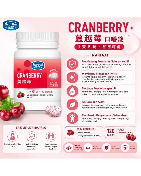 Nutriplus Cranberry - Suplemen Buah Kranberi