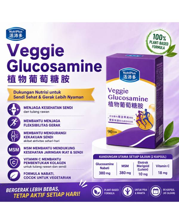 Nutriplus Veggie Glucosamine