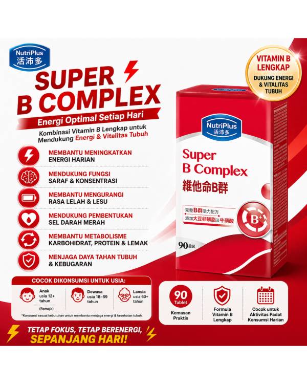 Nutriplus Vitamin Super B Complex
