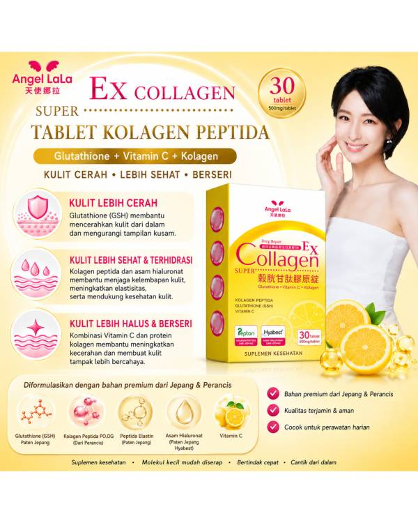 Angel Lala Ex Collagen Peptide