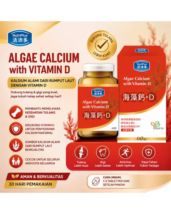 Nutriplus Algae Calcium + Vit D