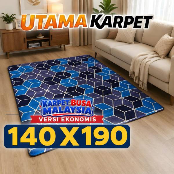 [140X190]Karpet Busa Malaysia Lite – Series Terbaru Versi Lite