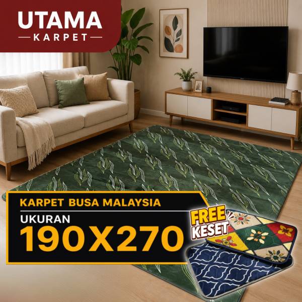 Karpet Uk [190x2700cm] Busa Malaysia Motif Minimalis Premium
