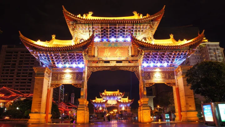 8D KUNMING CHONGQING WULONG