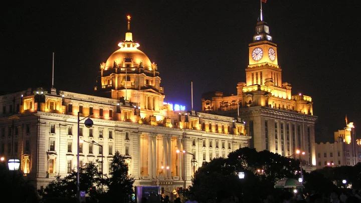 6D NANJING WUXI SUZHOU SHANGHAI HANGZHOU