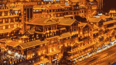 9D CHONGQING WULONG