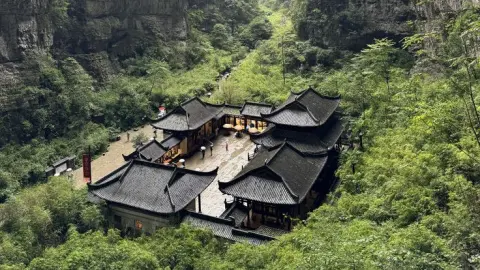 9D CHONGQING WULONG MUSLIM