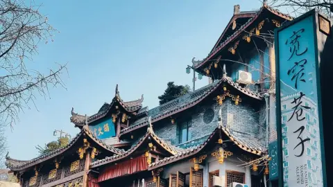 11D JIUZHAIGOU ZHANGJIAJIE CHENGDU