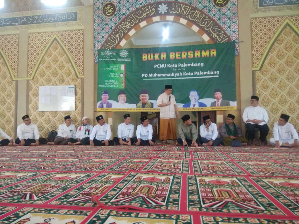 NU-Muhammadiyah Palembang Gelar Buka Bersama untuk Perkuat Silaturahmi