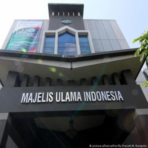 Tegas! MUI Tolak Kunjungan Utusan Khusus AS untuk LGBTQI+ ke Indonesia
