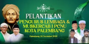 Muskercab I Bahas Program Strategis PCNU Palembang