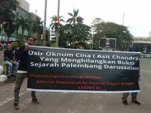 Selamatkan Cagar Budaya Kramo Joyo, AMPCB Gelar Aksi Damai di Simpang 5 DPRD