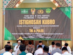 Bersama TNI dan POLRI, PCNU Kota Palembang Doakan NKRI yang Damai, Aman, dan Berkah