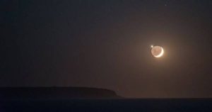 Fenomena Langka Okultasi Venus Bulan Terlihat di Langit Indonesia