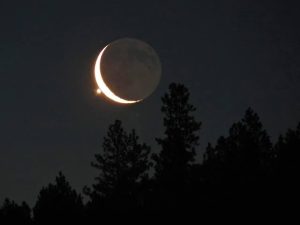 Apa Itu Fenomena Okultasi Venus Bulan yang Hebohkan Masyarakat Indonesia?